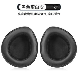 免運出貨🐴適用華碩ROG稜鏡2耳罩稜鏡S耳機套Delta S耳機罩耳套麥克風套配件