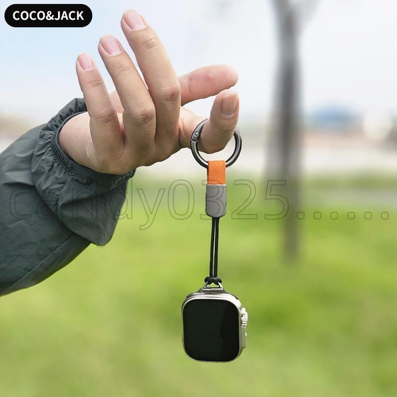 臺發🚚掛錶🚚🚚適用蘋果手錶applewatch手錶連接器DIY改裝配件掛包防丟掛腰掛件