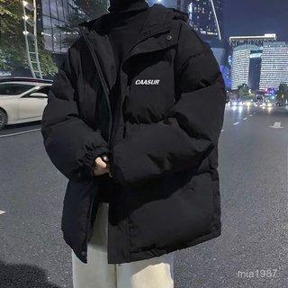 棉衣男士外套冬季新款保暖韓版潮流加厚冬裝棉襖連帽學生情侶棉服 ZOIB