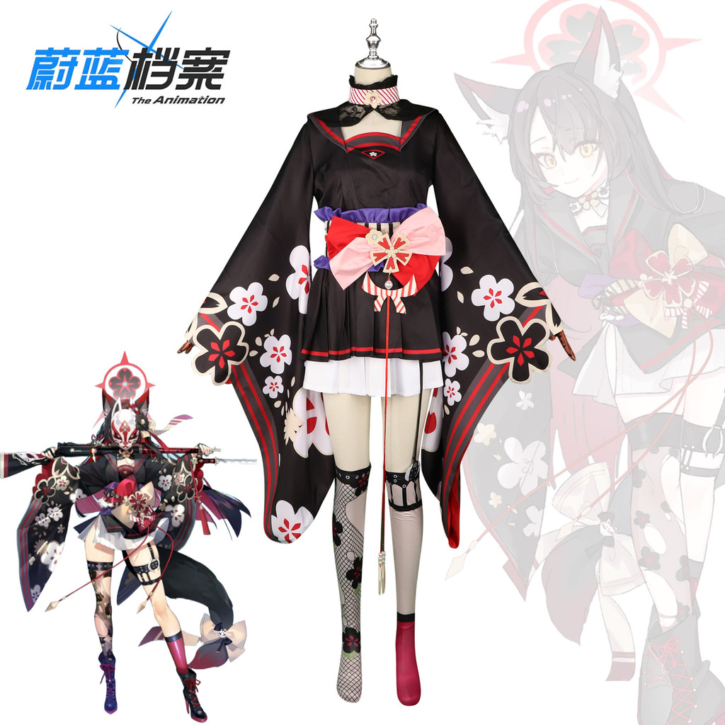 藍色檔案同款狐狸坂若曹Coswear藍色檔案Cosplay舞台裝扮動漫套裝女