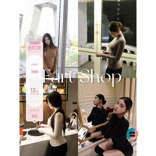 臺灣出貨#【Fart Shop】極簡主義 秋冬抓絨長袖多色打底修身高領彈力上衣女#免運