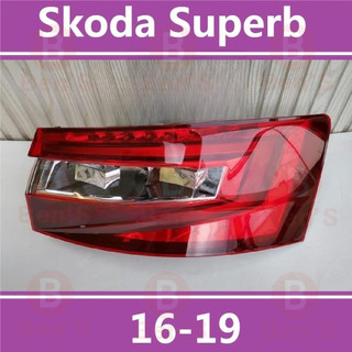 斯科達 Skoda Superb LED 2016-2019款 四門車 後大燈 剎車燈 倒車燈 後尾燈 尾燈 尾燈總成