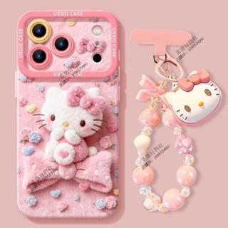 🙌臺灣出貨🙌賣萌kitty新款蘋果17手機殻iphone16卡通15防摔14可愛13矽膠12/11