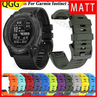 適用佳明Garmin Instinct 2X Solar 2 2S 本能矽膠快拆錶帶 Fenix 7 7X 7S 6 6