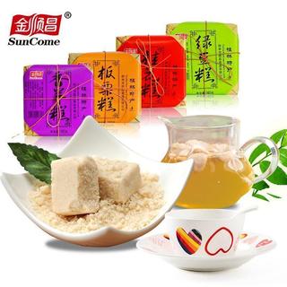 🌹量大優惠🌹代購桂林特產老式傳統板栗糕 綠豆糕 經典小喫糕點 金順昌桂花糕 香芋糕點