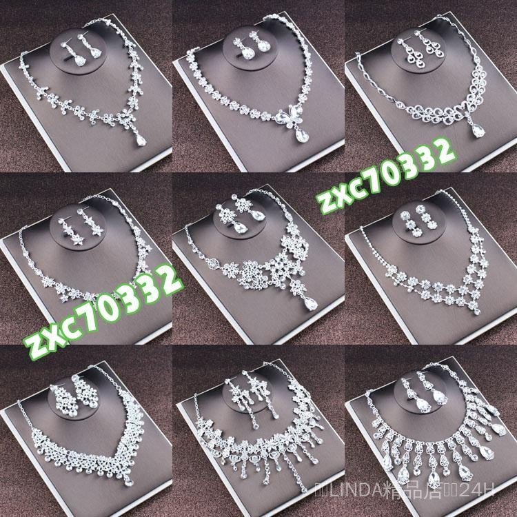 【免运】現🔥貨🔥2025新款新娘水鑽閤金項鏈 韓式結婚髮飾婚紗配飾項鏈耳環二件套