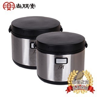 【尚朋堂】4.6L不鏽鋼燜燒鍋SP-S955-2入組