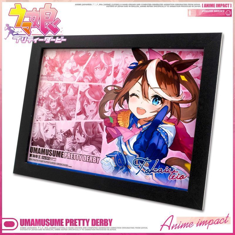 ✨小象優選✨賽馬娘動漫禮品東海帝王小慄帽玉藻十字米浴二次元學生創意禮物