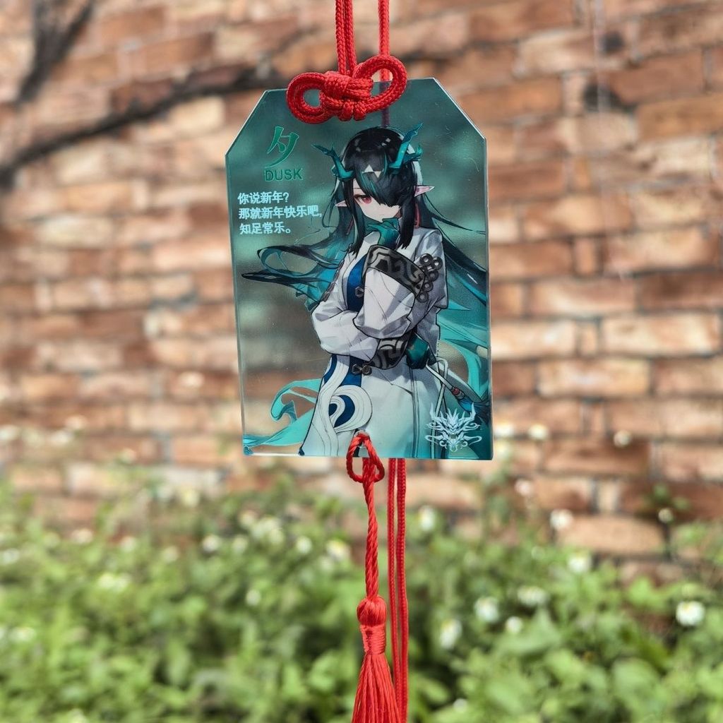 ✨小象優選✨明日方舟通行證羅森掛件 明日方舟周邊 明日方舟亞克力米婭護身符 明日方舟鑰匙扣 明日方舟御守夕 自製diy