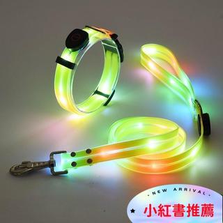 🔥夏日好物🔥LED髮光項圈 寵物led項圈 狗發光項圈 寵物led燈 狗頸圈 夜間項圈 防走失