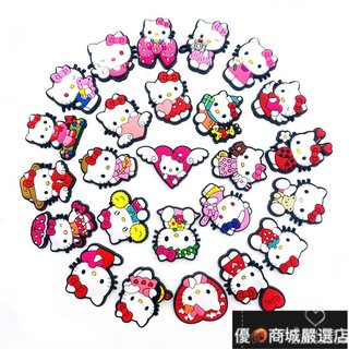 💥開發票💥百種款式 適用crocs 洞洞鞋鞋釦 25顆新款Hello Kitty洞洞鞋鞋花鞋配飾扣橡膠charm BGO