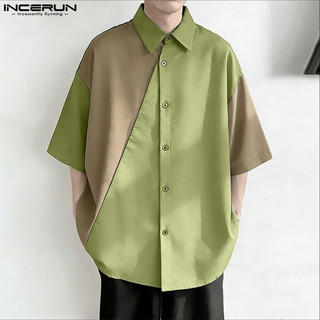 INCERUN 男士韓版休閒翻領拼接寬鬆短袖襯衫 Presale