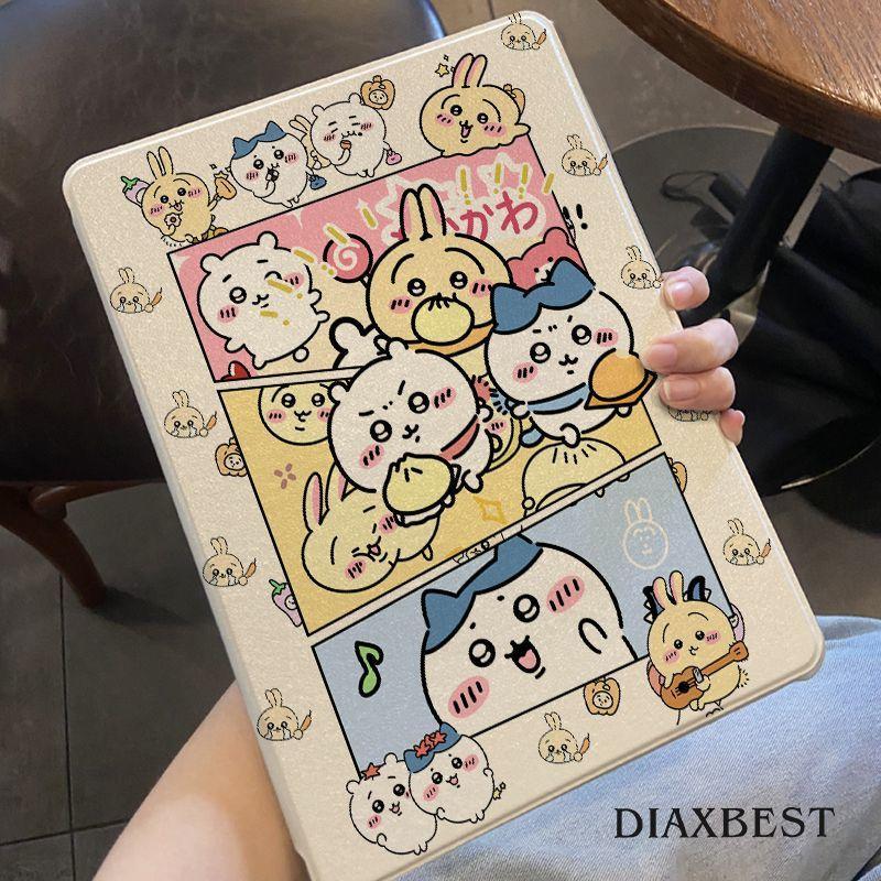 卡通吉伊卡哇 防摔 蘋果iPad pro Air5 Air4 mini6 11A16 10 9 8 7 10.9吋保護套