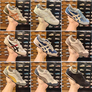 亞瑟士 Asics Onitsuka Tiger Serrano Low低幫薄底復古經典百搭休閒慢跑鞋CKP8 KEAO