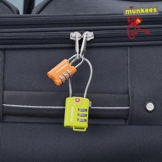臺灣出貨munkees行李箱鎖海關鎖tsa密碼鎖小型迷你拉桿箱鋼絲鏈繩揹包宿舍