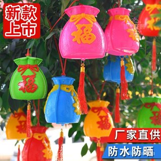 🔥臺灣出貨🔥亞克力塑膠led串燈插電福袋連串小燈籠春節樹梢裝飾戶外防水亮化【春風花藝花房】 GNLY