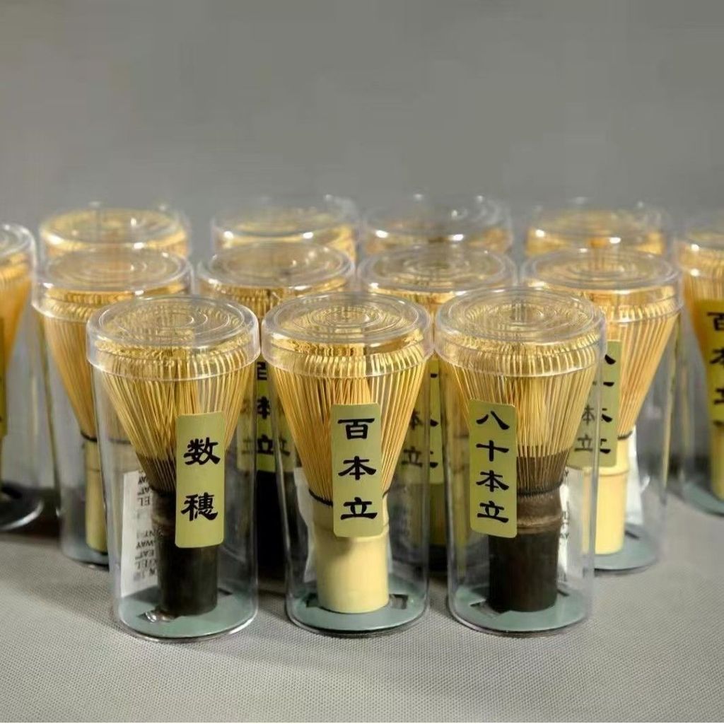 ⭐️台灣發貨⭐️ 抹茶竹筅 竹製茶刷套裝-白竹風抹茶攪拌器·百本立·茶道必備茶筅竹製 茶筅 點茶工具