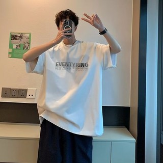 【福園】免運⭐純棉重磅t恤男款2026新款寬鬆夏季潮牌短袖oversize美式複古體恤 MCXE
