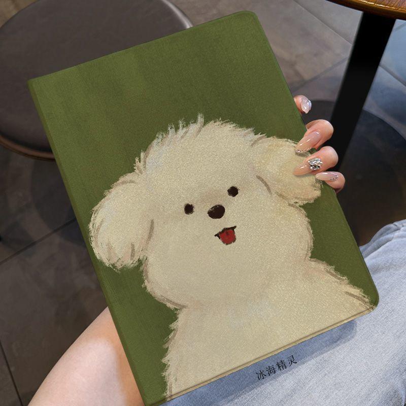 卡通油画小狗 防摔 蘋果iPad pro Air5 Air4 mini6 11A16 10 9 8 7 10.9吋保護套