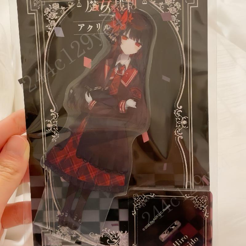 日谷散貨魔法少女的魔女審判正比a店亞克力立牌二階堂希羅立牌
