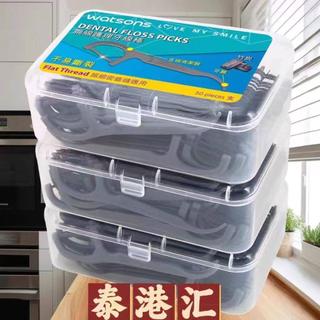 香港進口屈臣氏牙線家用扁線竹炭超細一次性牙線棒牙籤家庭裝包郵20260410