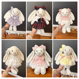 沐沐~jellycat 31cm bunny兔子可愛JK裙睡衣衣服兔子玩偶娃衣毛絨公仔變裝著替兒童禮物玩具