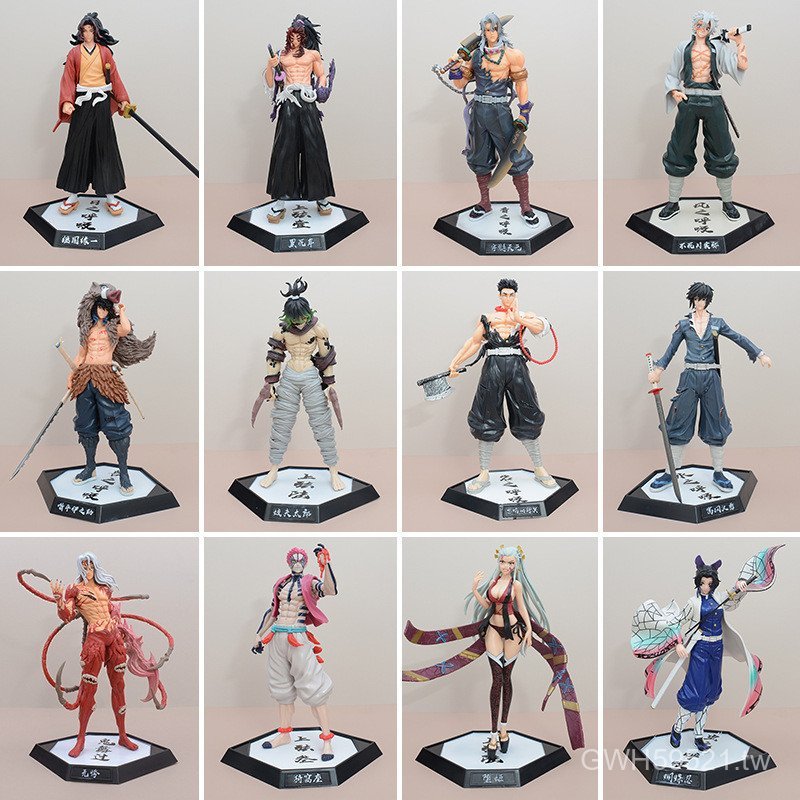 GK鬼滅之刃手辦黑死牟繼國緣一墮姬妓夫太郎無慘動漫模型擺件