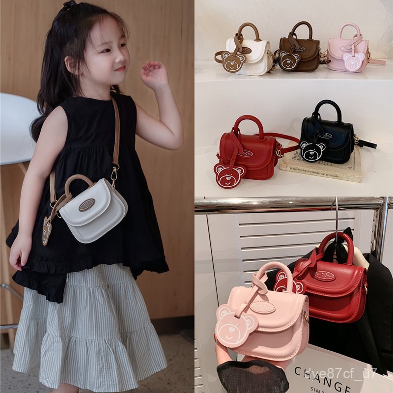 喵咪咪童裝【免運+全店促銷】新款兒童時尚單肩女童寶寶洋氣斜挎包包可愛卡通小熊手提配飾小包 兒童包包 兒童斜背包