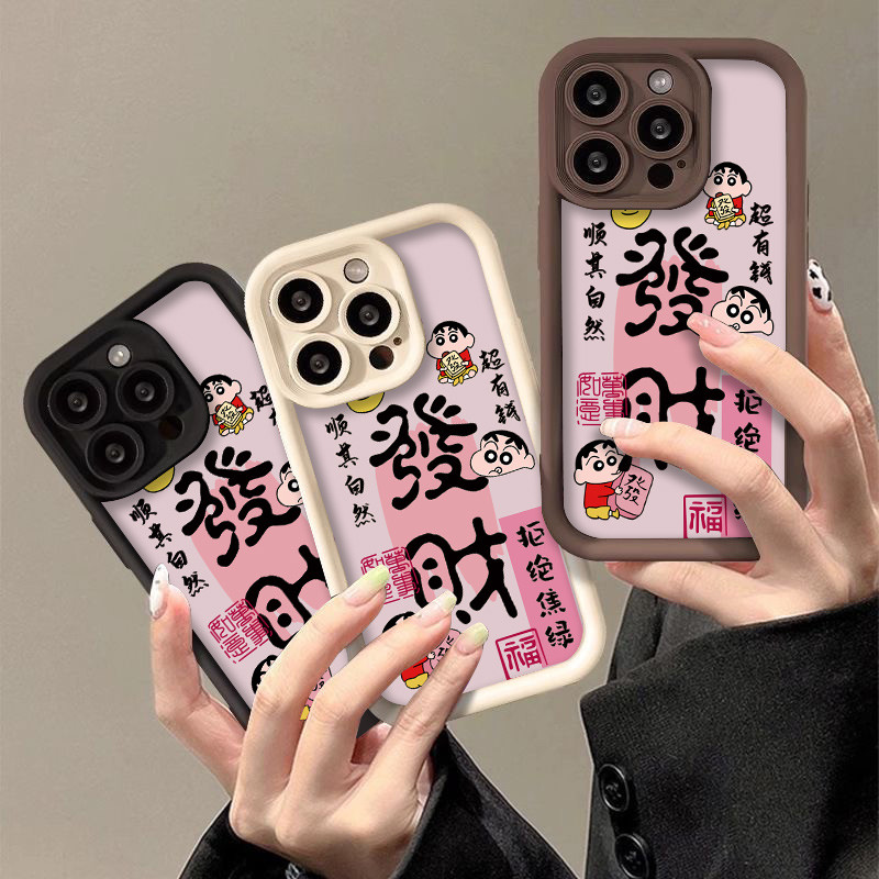 發財文字小新 谷歌 Google Pixel 10 Pro XL 5G 9A 9 8 8A 7 7A 防摔 手機殼