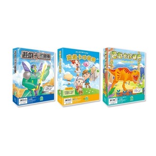 A5 2孔 四格遊戲卡珍藏冊 25K PC-30062 寶可夢 集換卡 遊戲卡 收集冊 卡類收納 珠友【金玉堂文具】