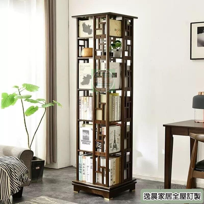 熱賣 收納架 展示架 置物櫃實木旋轉書架多層360度學生簡易家用落地書櫃辦公室置物架書房旋轉書架 旋轉書櫃