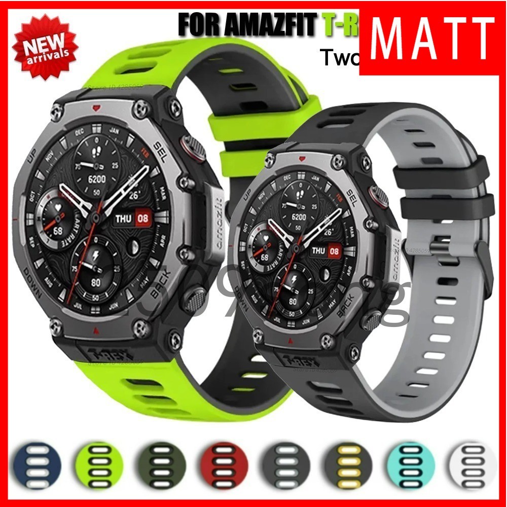 矽膠運動錶帶Amazfit T-rex 3/T-Rex 2/T-Rex適用於華米 T-rex pro替換腕帶手鍊矽膠錶帶