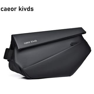 caeorkivds 機能胸包 男士磁吸斜挎包 快拆扣機車包 騎行專用背包 潮流運動單肩包