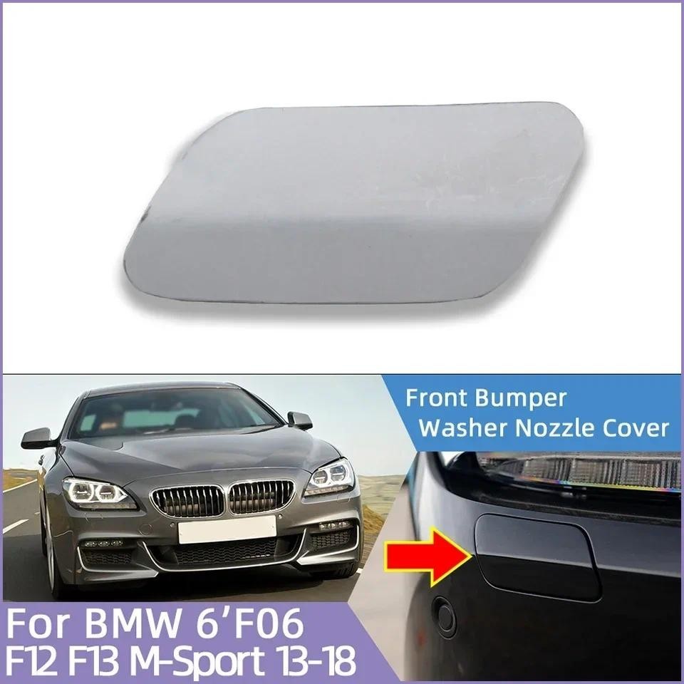 適用於 BMW 6 F06 F12 F13 M-Bumper 2013 2014 2015 2016 2017 2018