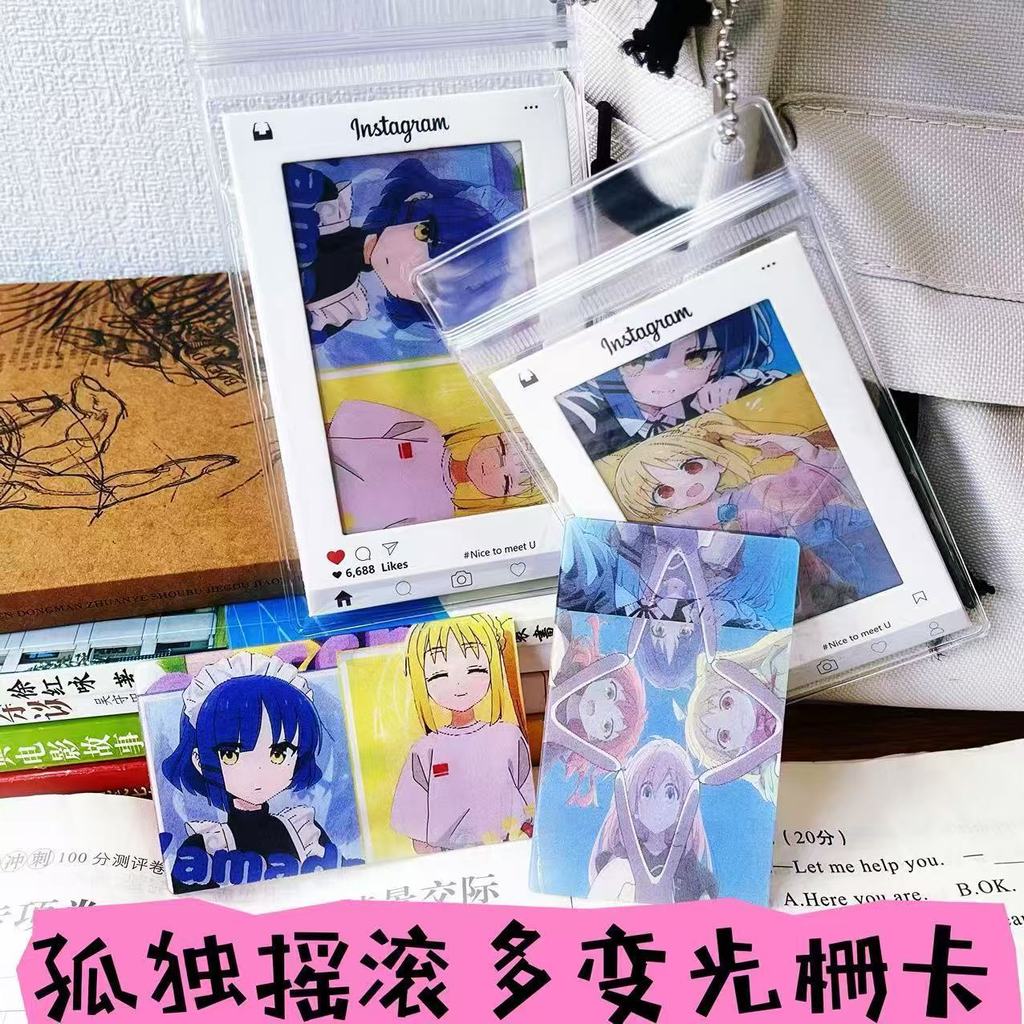 ✨小象優選✨孤獨搖滾周邊 山田涼光柵卡 喜多鬱代卡片 波奇醬光柵卡 孤獨搖滾掛件 孤獨搖滾光柵卡 孤獨搖滾卡片