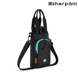 Sherpani RFID 防潑水多功能水壺攜行袋 (25II) Izzie 2L｜黑彩色/Chromatic 城市綠洲