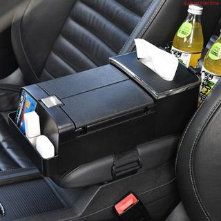 FUHEX中控臺扶手坐墊,帶杯架紙巾盒汽車扶手儲物盒,卡槽一鍵開孔易於安裝汽車肘部支撐墊汽車內飾