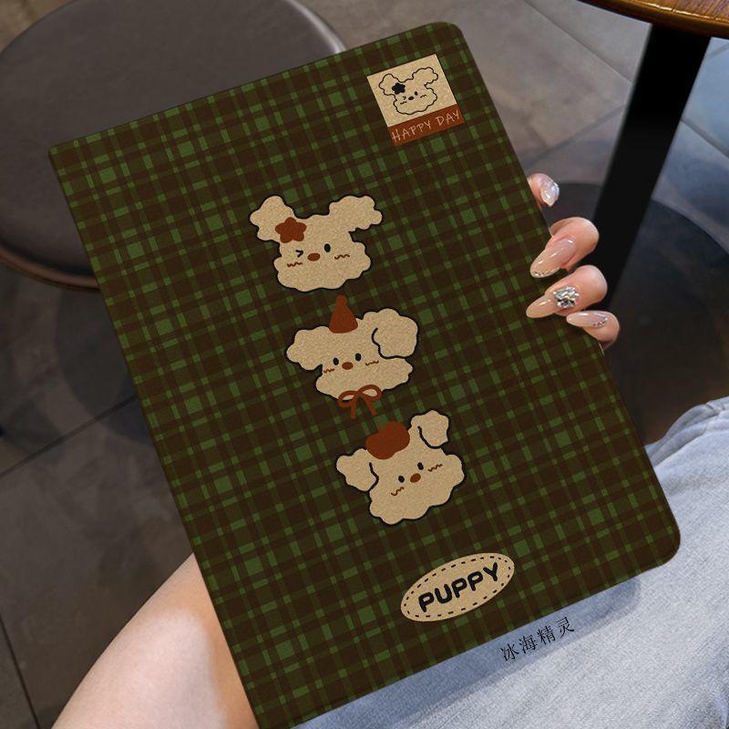 卡通格纹小狗 防摔 蘋果iPad pro Air5 Air4 mini6 11A16 10 9 8 7 10.9吋保護套