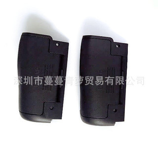 全新適用於尼康D7100 D7200 卡槽蓋子 卡槽蓋 卡槽殼 卡蓋現貨