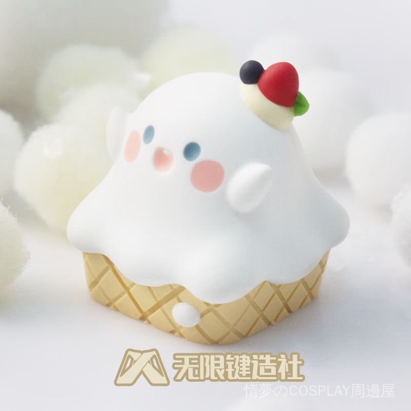 個性鍵帽 幽靈蛋筒可愛鍵帽原創個性定製樹脂機械鍵盤鍵帽單個ESC 個性鍵帽 機械鍵盤 生日禮物 禮物 週邊【DD】