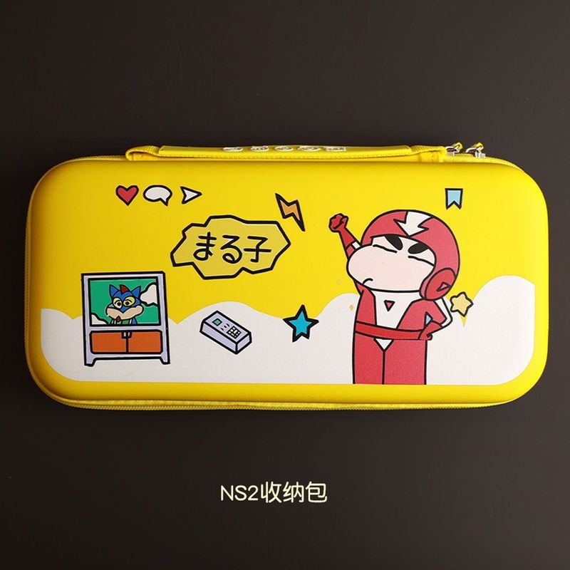 【 ✨ 👻 動漫精選 👻 ✨ 】Switch2保護套收納包NS2代保護套一代續航版OLEDNS1保護殼硬包