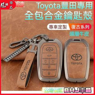 B Toyota 豐田鑰匙套 sienna 阿法 alphard VELLFIRE PRIUS Granvia 真皮鑰匙
