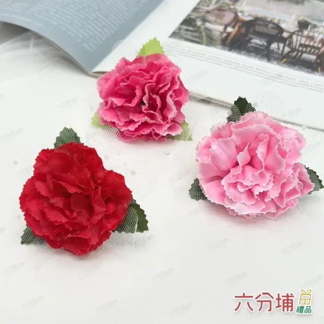 六分埔禮品★康乃馨胸花<紅/粉/桃紅>★(現貨/發票)-母親節康乃馨胸針別針