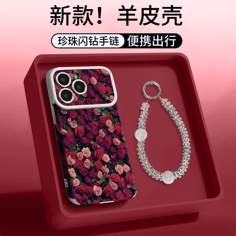 ZX甄選✨17手機殼 適用蘋果17promax手機殻iphone15滿屏玫瑰花16電鍍貼皮14硅膠13女