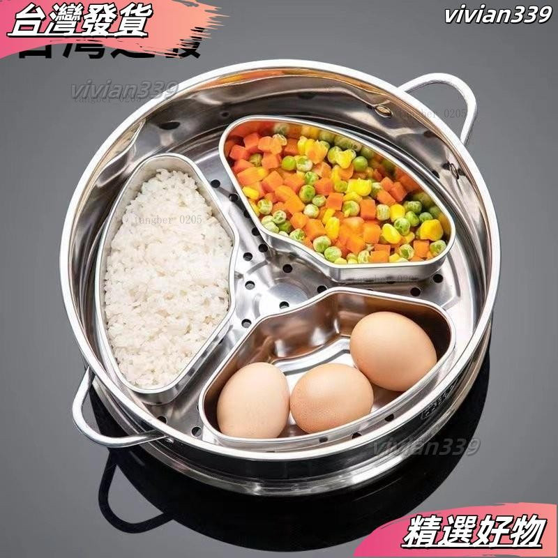 ❤店長推薦❤304不銹鋼扇形蒸盤蒸盒傢用蒸鍋籠屜加厚蒸格 不銹鋼 扇形蒸盒 電鍋蒸盤 電鍋蒸籠 電鍋蒸籠 蒸鍋 蒸盒