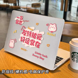 發財macbookair保護殼Air13.6 M4air15A3241透明macbook保護套 蘋果筆記本外殼A3240