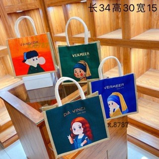 臺灣免運出貨🔸原創手工麻布女包大容量側肩包托特包名畫包黃麻購物袋A4防水環保布包 原創名畫手提袋環保單肩托特包麻布袋