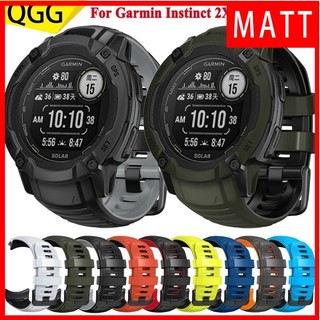 【免運】佳明本能2X Garmin Instinct 2X Solar 太陽能 運動矽膠錶帶 替換矽膠腕帶