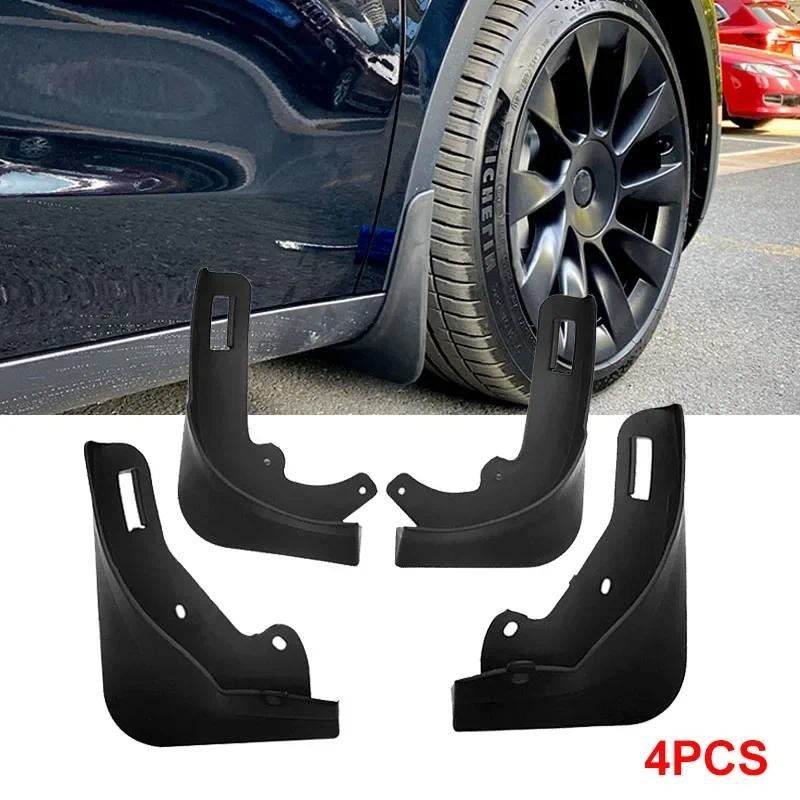 擋泥板擋泥板擋泥板防濺罩擋泥板前後擋泥板保護器適用於特斯拉 Model Y 2021 2022 Model 3 Mode