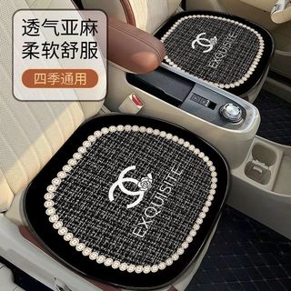 【LDW】汽車坐墊 透氣車用座墊 汽車椅墊 車用坐墊 亞麻輕奢四季汽車坐墊透氣四季通用座墊ins女神三件套車內座椅墊
